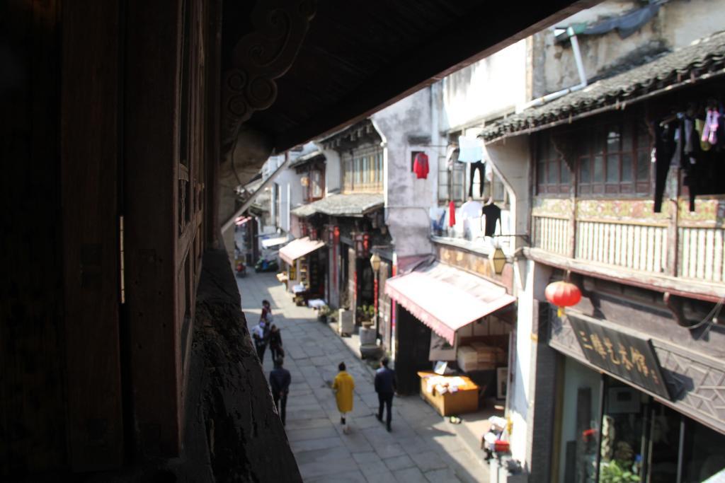 Апартаменти Old Street Courtyard Хуаншань Екстер'єр фото